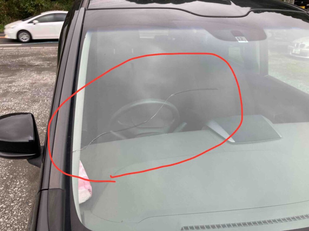 ホンダ・フリード