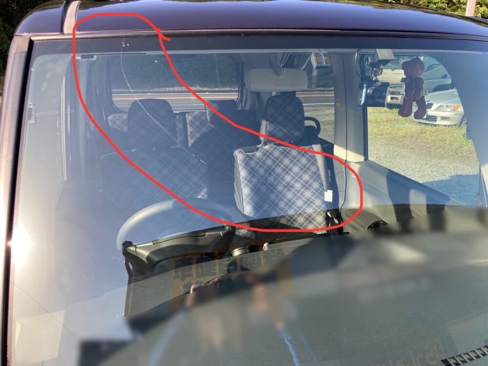 ダイハツ・タントカスタム