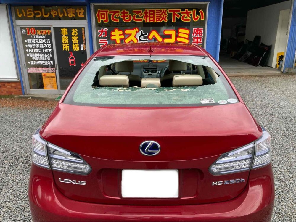 レクサス・ＩＳ