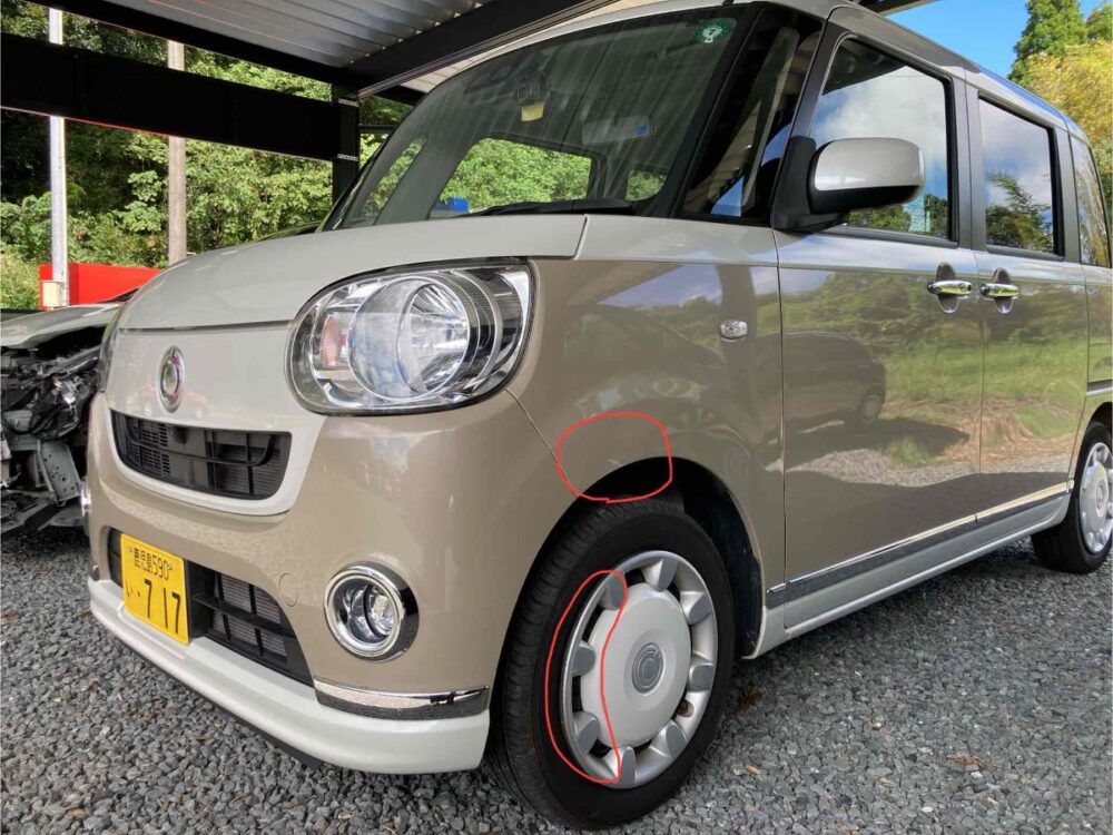 ダイハツ・ムーブキャンバス