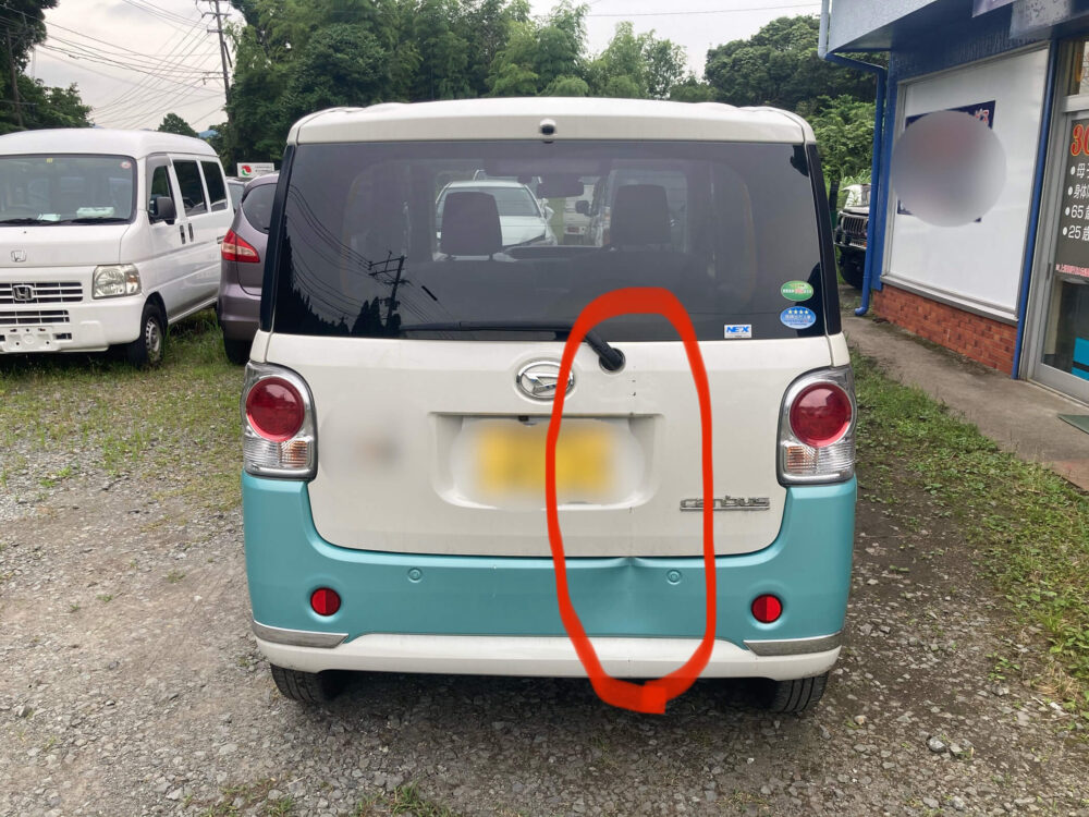 ダイハツ・ムーブキャンバス