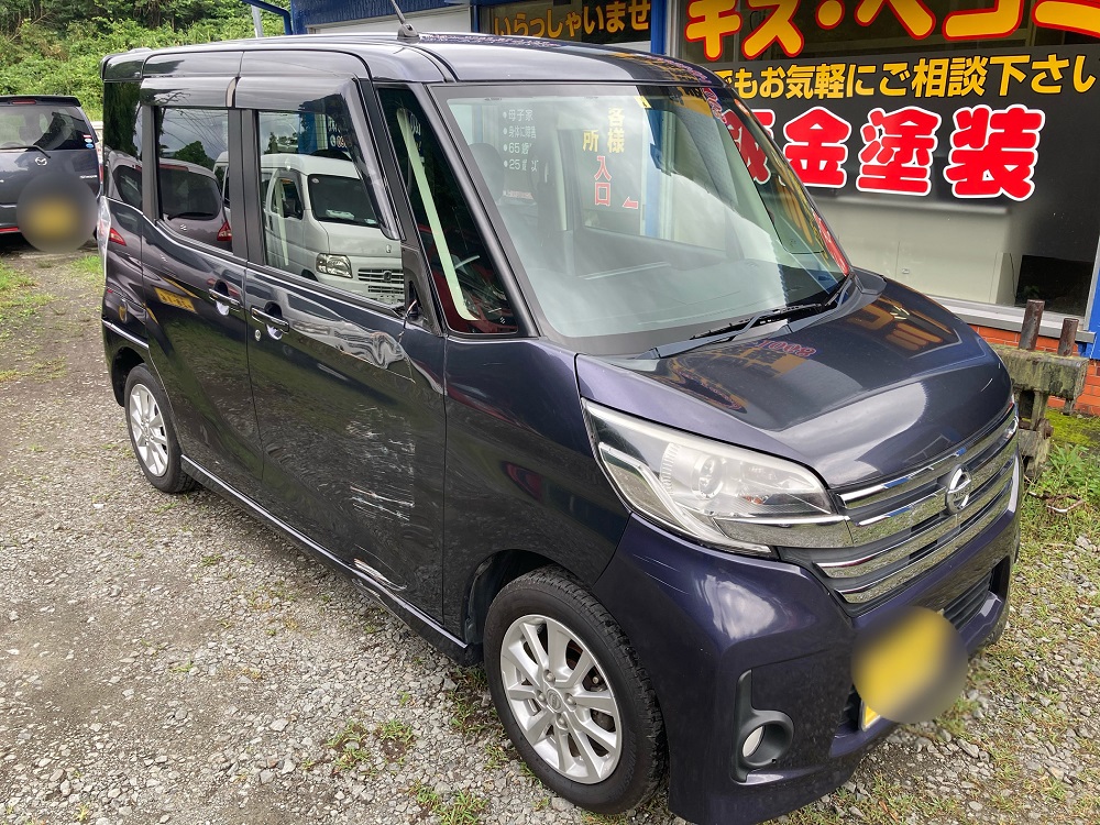 ニッサン・デイズルークス