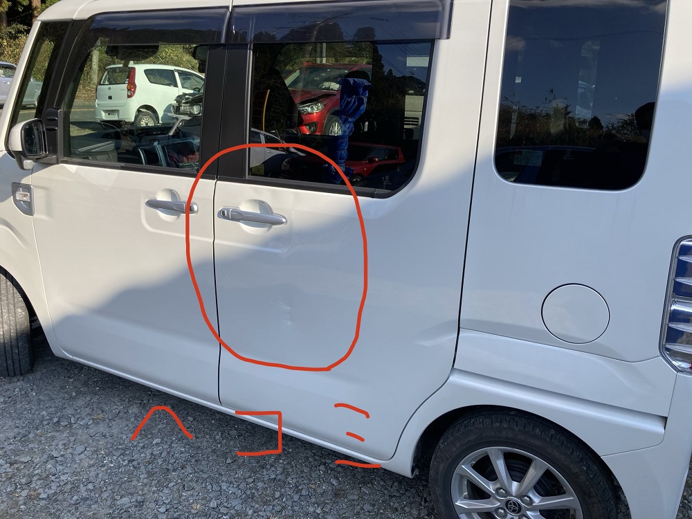 ダイハツ・ウェイク