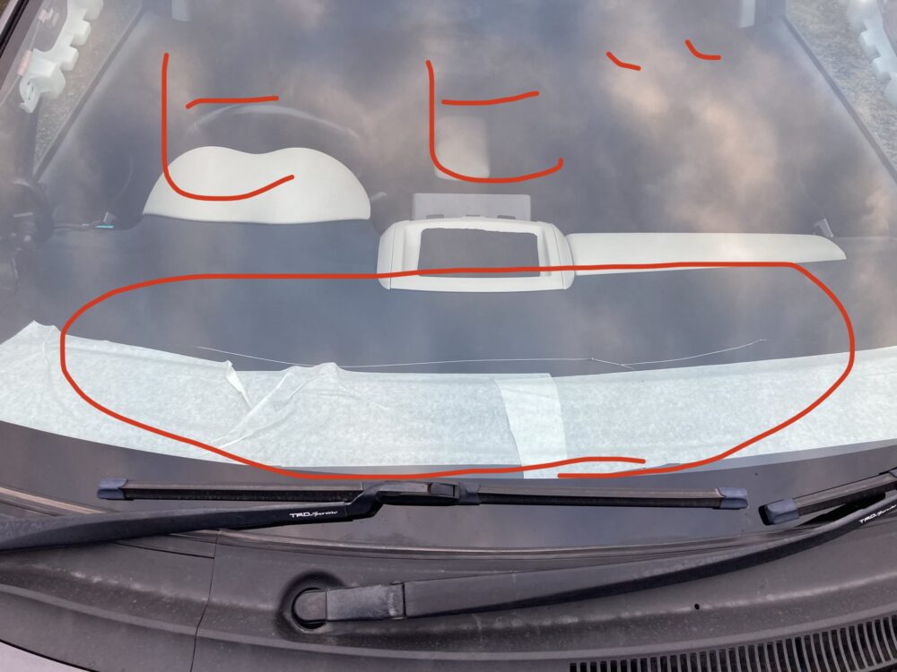 トヨタ・オーリス