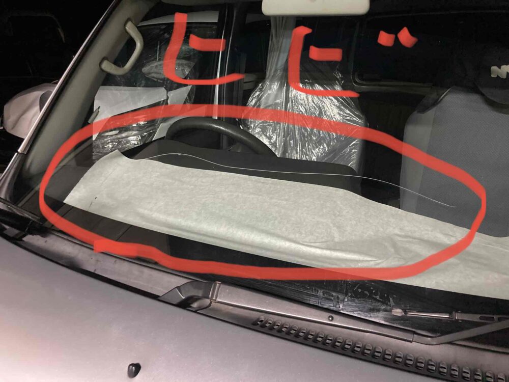 ダイハツ・ハイゼットバン