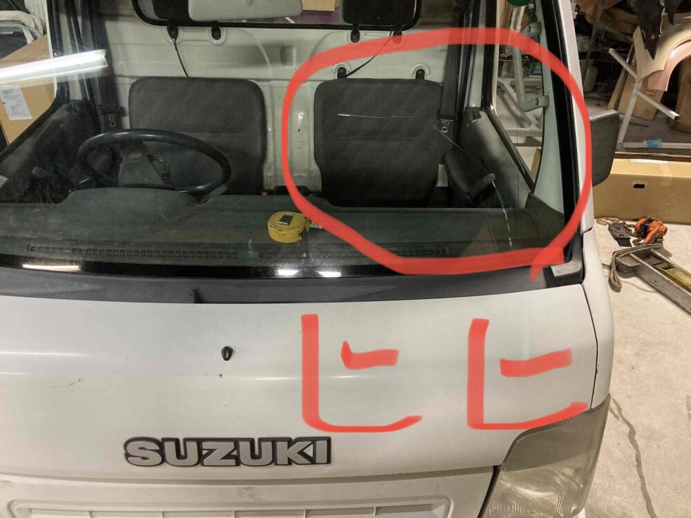 スズキ・キャリィトラック