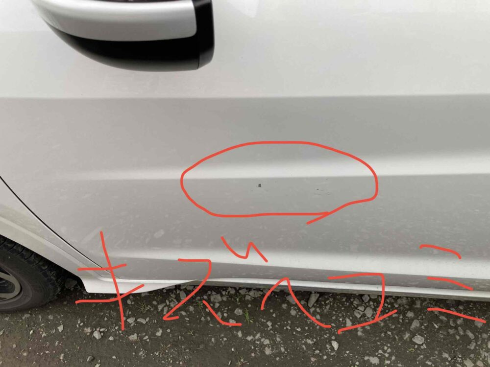 ホンダ・ヴェゼル