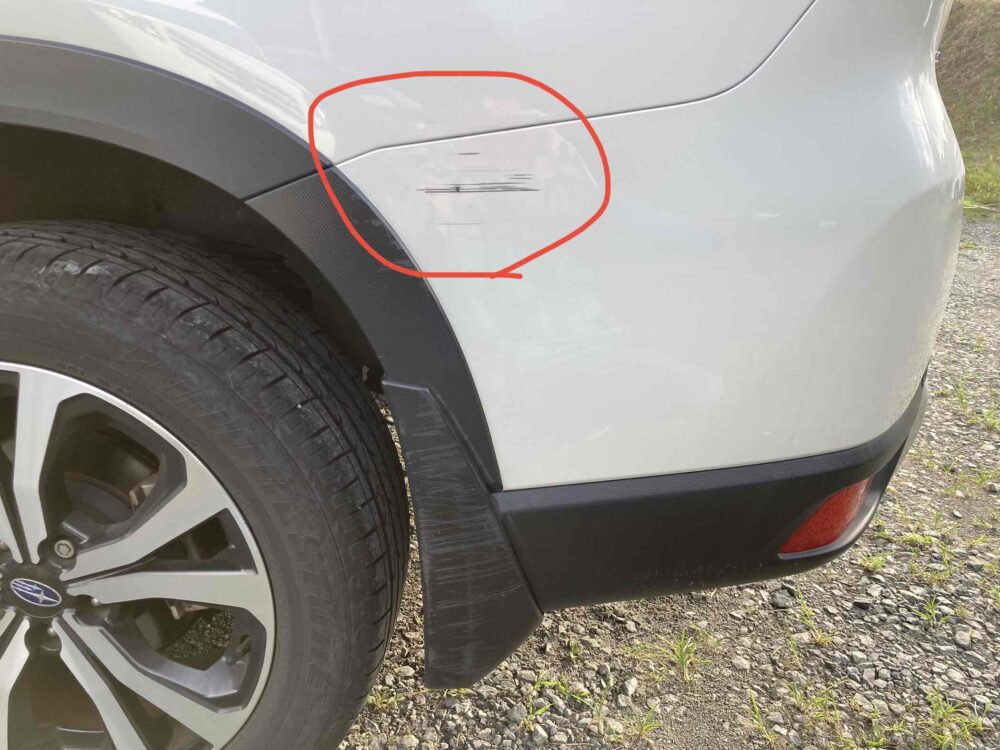 スバル・フォレスター