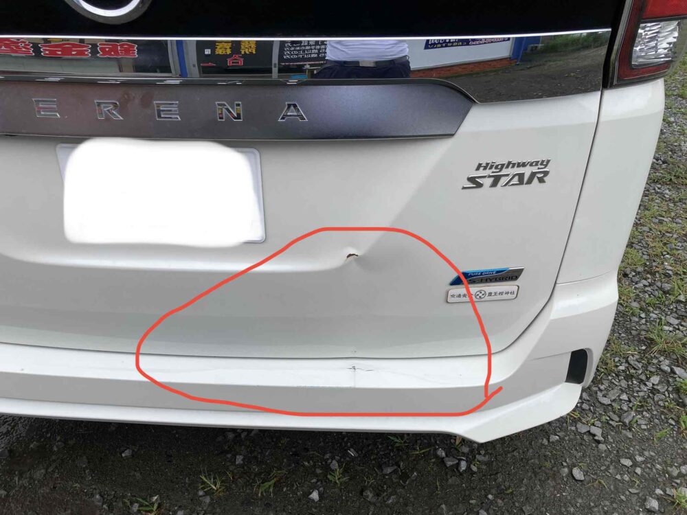 ニッサン・セレナ