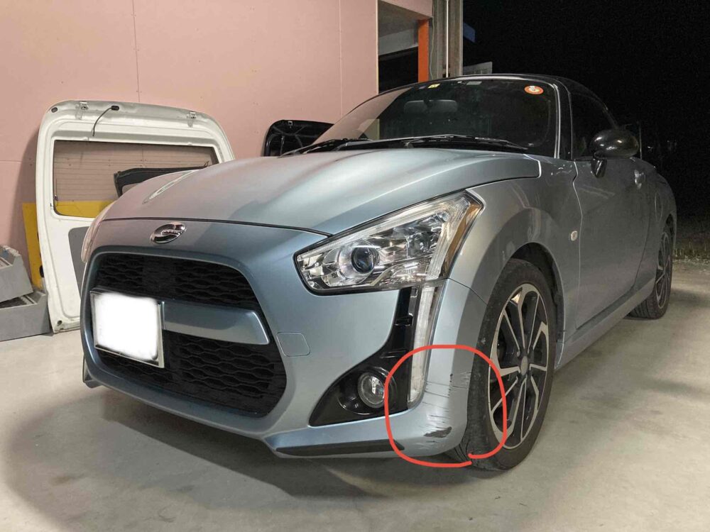 ダイハツコペン